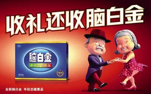 【深度长文】在不可描述的网站上打广告是一种神马体验？