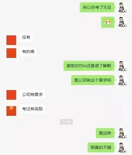 思科认证网络工程师有哪些课程,思科认证有必要考吗