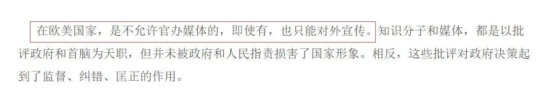公知童大焕,公知童大焕是怎么来的