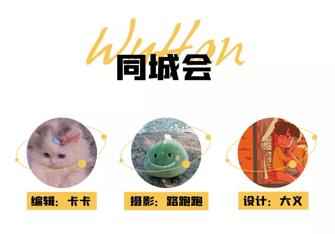 武汉农家乐一日游,武汉近郊农家乐一日游