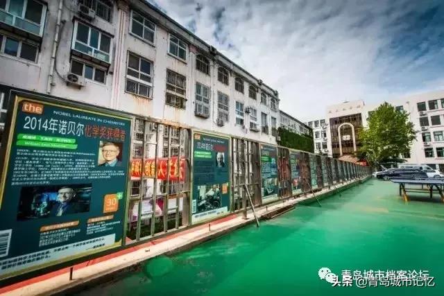 青岛第十九中学青岛大学,殷殷深情忆母校