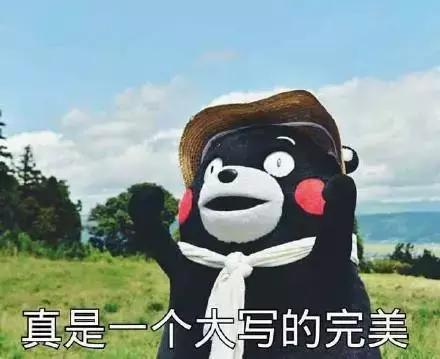 最快45天拿证是真的吗,45天拿到驾驶证