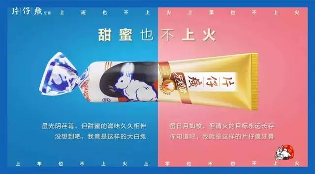 10.7乐町大白兔联名卫衣,乐町大白兔联名卫衣直播购买