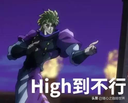 挂耳咖啡和速溶黑咖啡的区分,挂耳咖啡评测