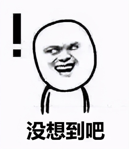 「递补狂魔妙哉」赛季全败保级成功培养中国足坛又一“佳话”