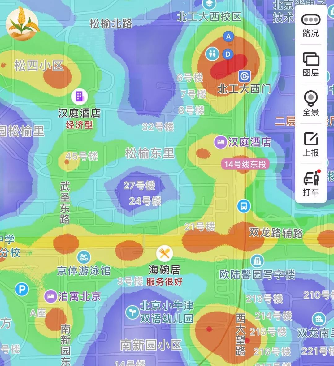 商铺不能买的陷阱,千万不要买商铺