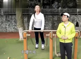 玩小区器材,玩小区游乐设施