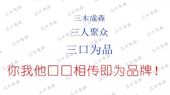 diesel鏄椂瑁呭搧鐗屽悧,diesel鏄悕鐗屽悧