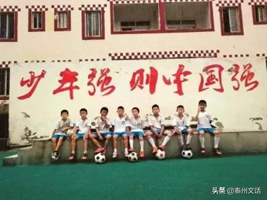 30万足球老师的生存状态调查