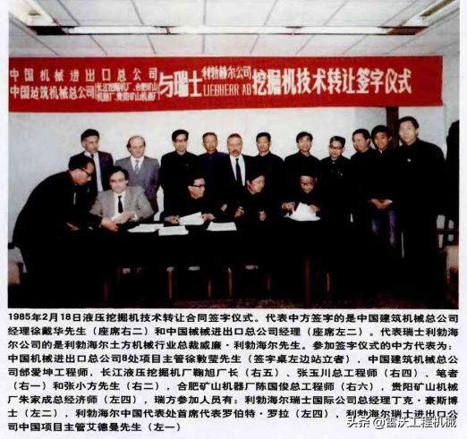 万丈高楼平地起抖音完整原版,万丈高楼平地起抖音完整版原唱