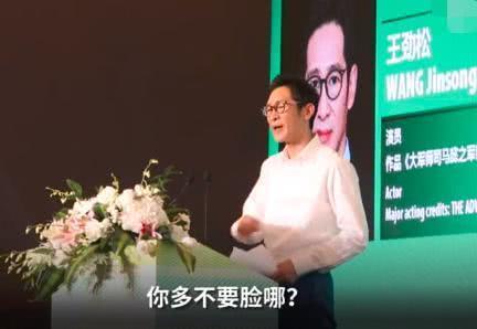 孩子王造假捐款,孩子王这次捐款捐了多少钱