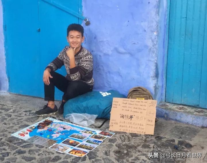 免签国家摩洛哥,摩洛哥撒哈拉沙漠与三毛