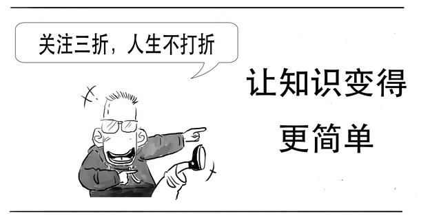 除权后怎么看走势,太好懂了的日语