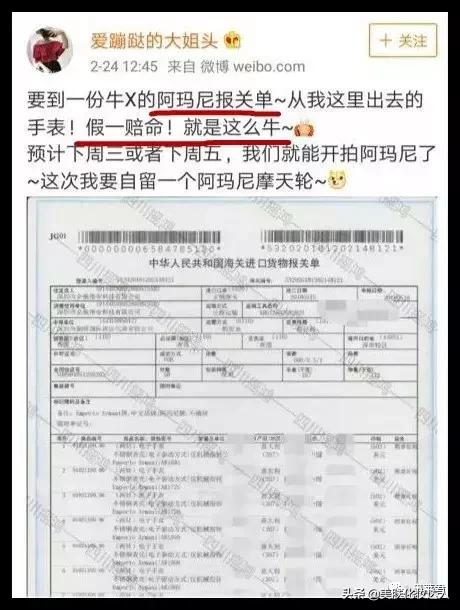 假一赔十的商品是真的吗,假一赔十的店铺是正品吗