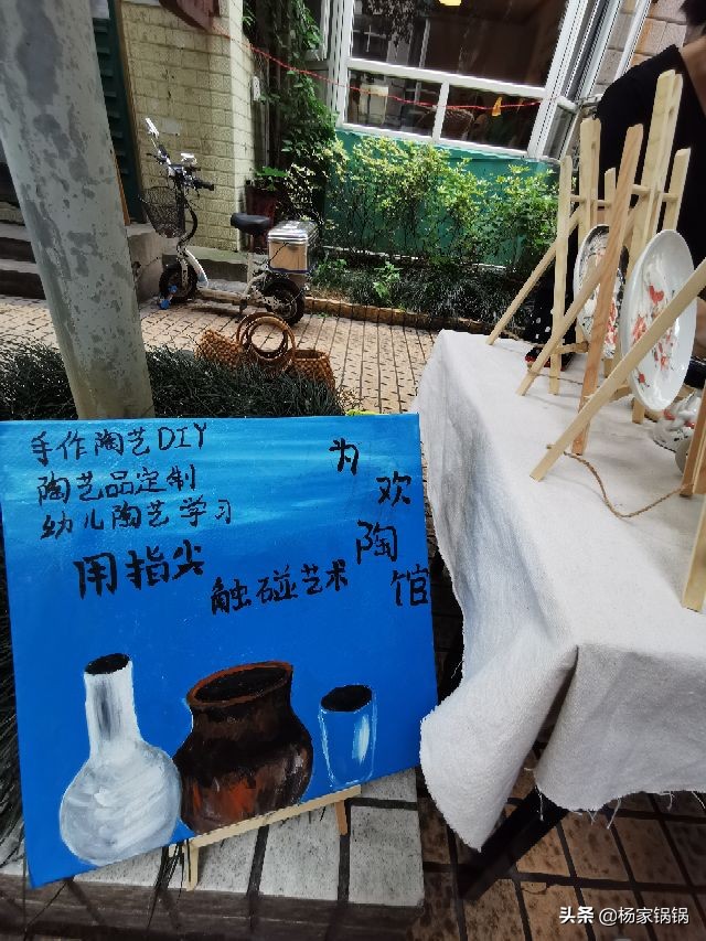 溪田小集市,宜昌溪田集市