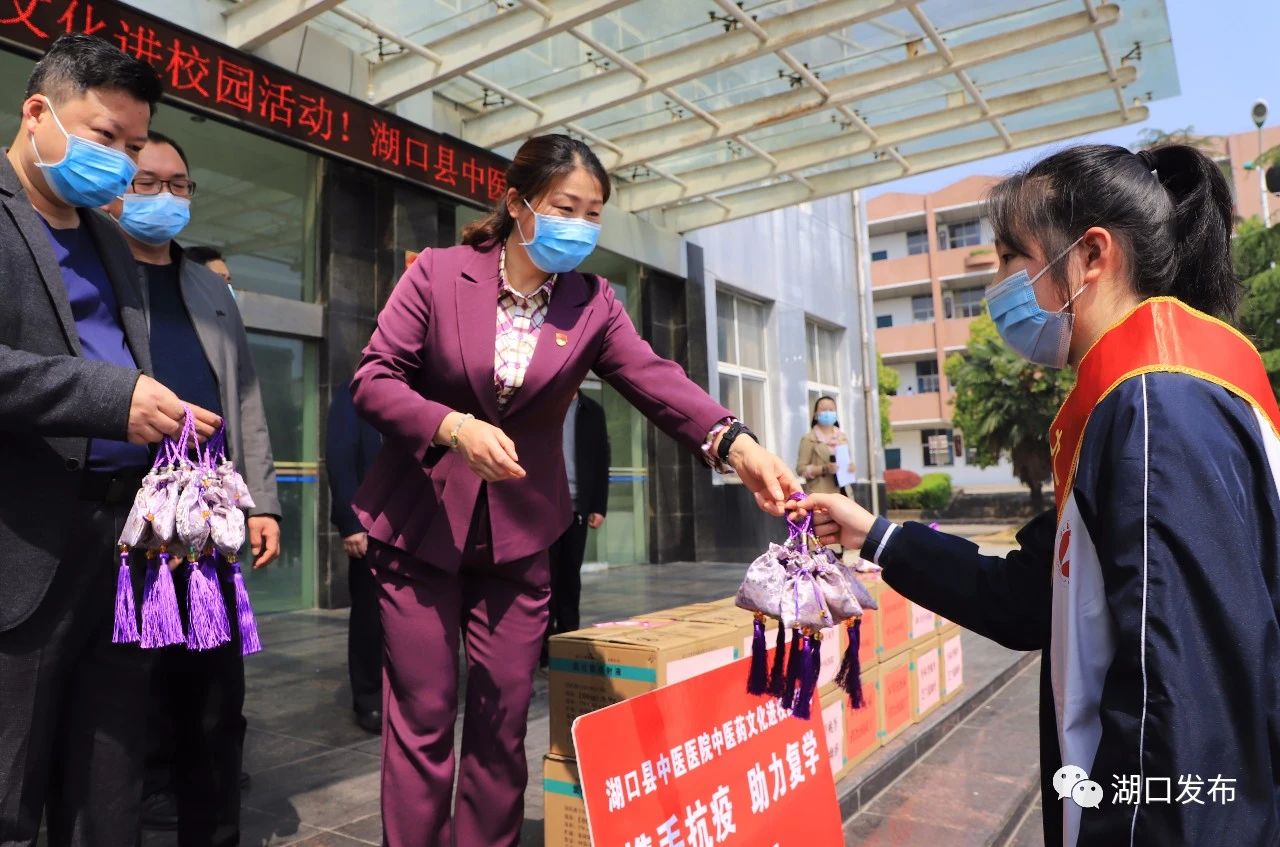 徐州返校复课安排,湖口二中复课视频