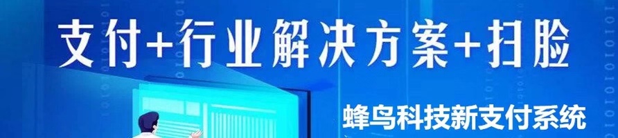 全家便利店怎么付款,全家便利店自助动手