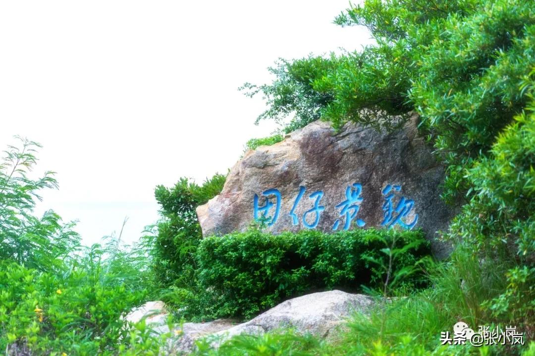 广州去潮汕自驾中途有哪些景点,厦门到潮汕自驾旅游攻略