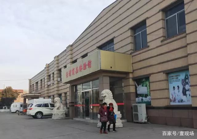 强买强卖的骗局,强买强卖街头骗局