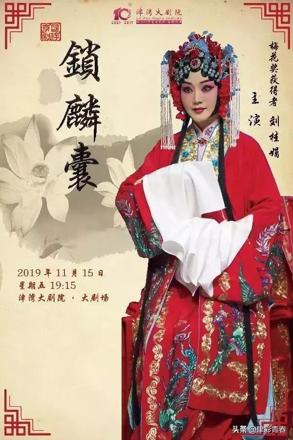 绂忓埄閫佺エ,绂忓埄璧犵エ娲诲姩