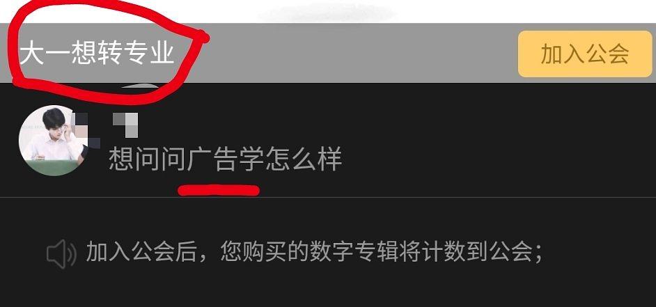 来来来，看点开心的，肖战新曲《光点》，怕是要靠工会沙雕出圈