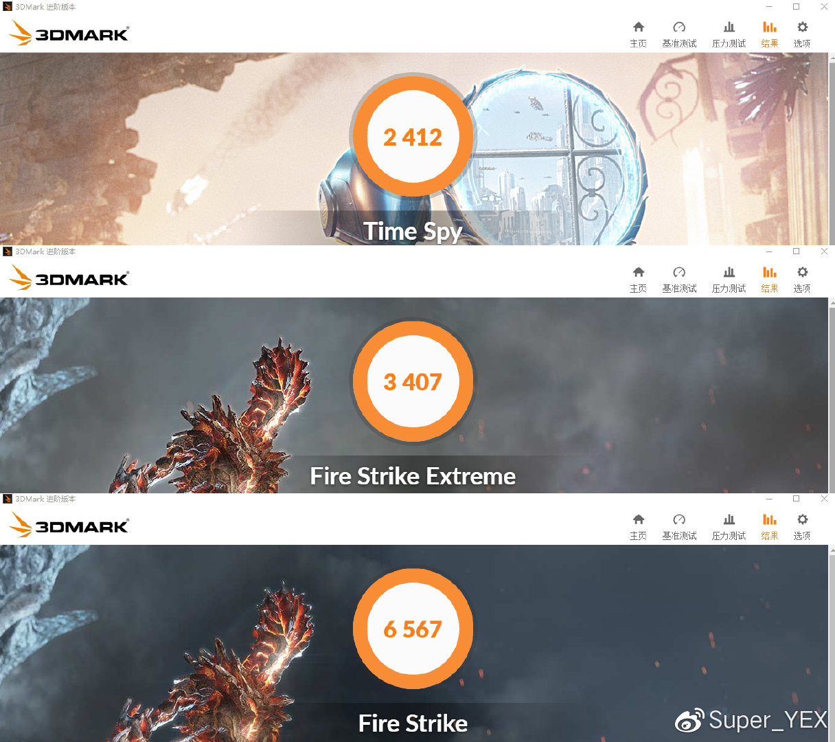 E3+960需求升级了么？9400+1660装机对比测试
