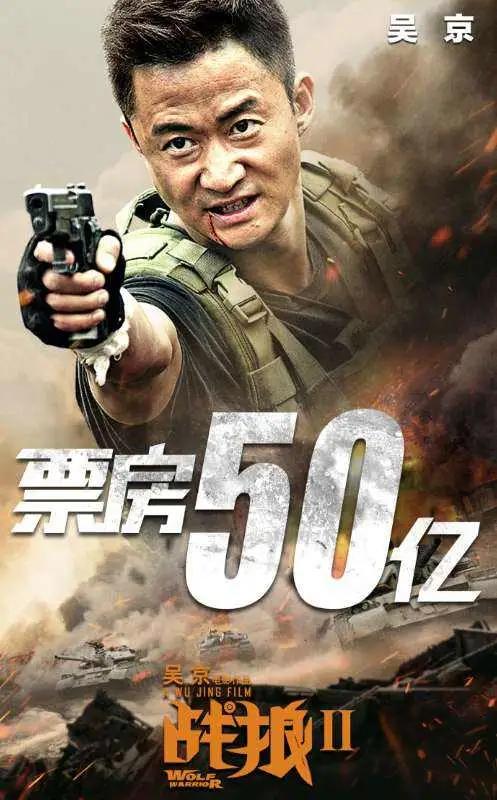 公开我亲自动手的影视项目，闷声发大财！