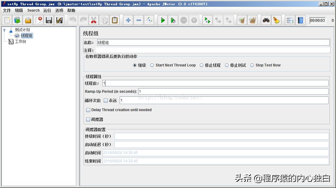 http协议,https和http什么区分
