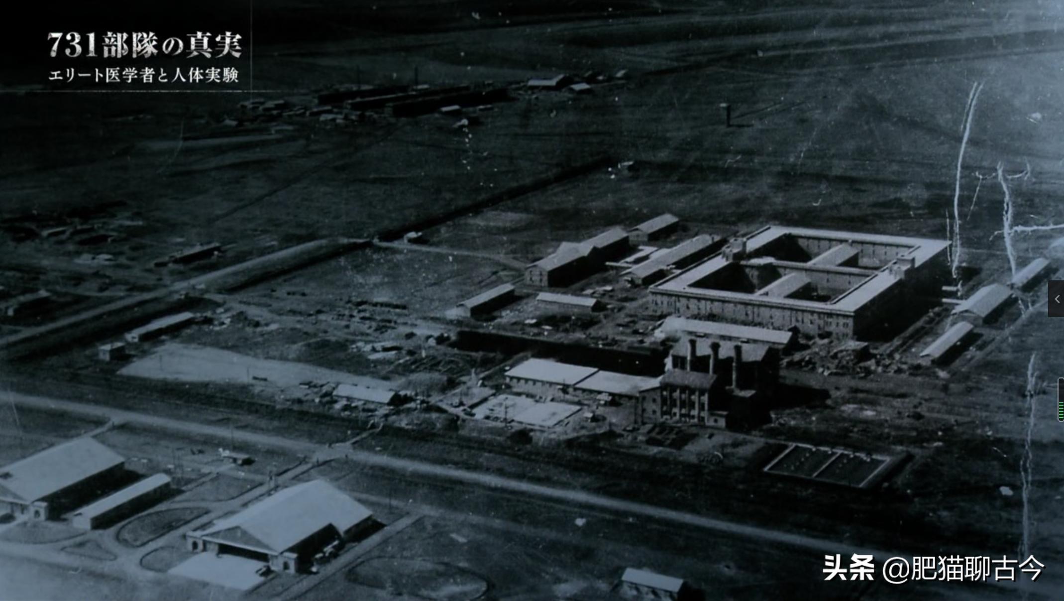 「酷刑使徒」活体解剖、冰冻实验，揭秘东方奥斯维辛真相（下）