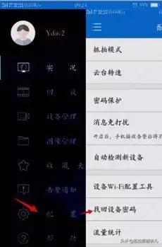宇视400万臻全彩,宇视400w全彩摄像头怎么感觉模糊