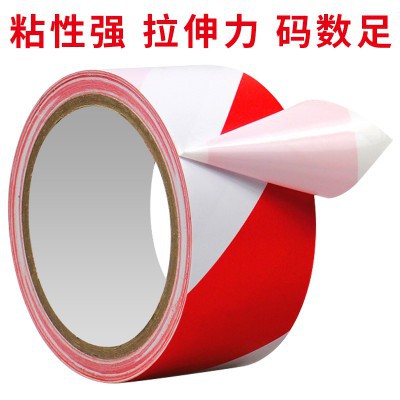 金属胶带跟pvc胶带有什么区分,pvc电气胶带是绝缘胶带吗