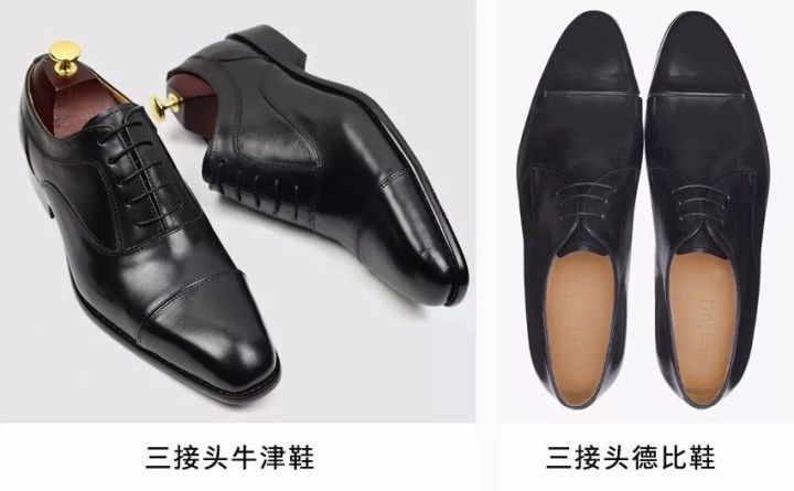 初进职场怎么穿衣服好看,初入职场第二年我们应该怎么做