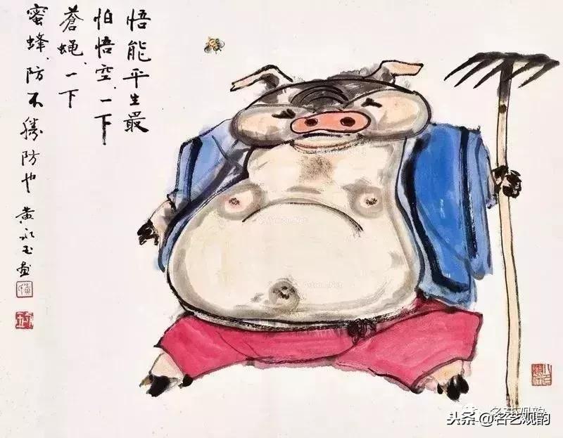 赏十大名家画笔下的猪，”猪“福填满2019！