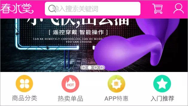 疫情期间避孕套出售数量,疫情避孕套销量