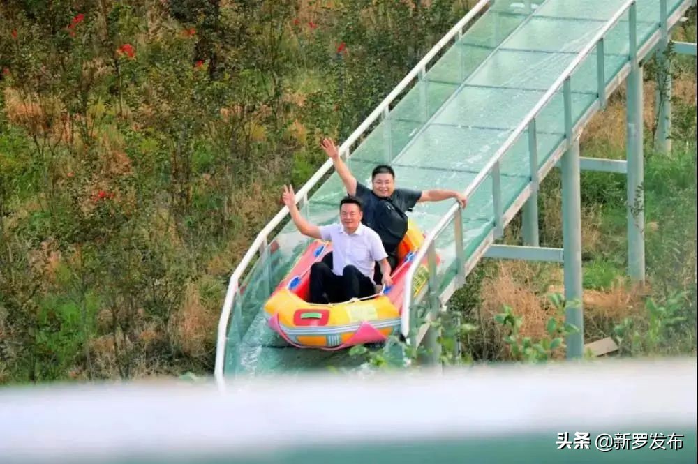 山水文化新罗,山水田园生态旅游节