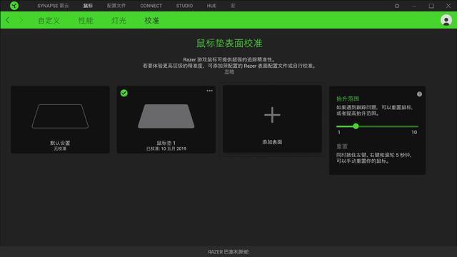 qpadcdp45鼠标垫评测,qpad高端鼠标垫