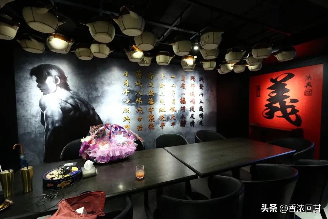 尖沙咀新开古惑仔主题冰室