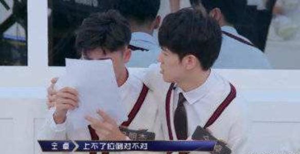 一开始我以为爱上了实力派，没想到他们还全是梗王
