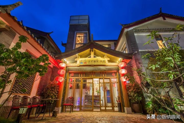 想经营民宿需求什么条件,要想开一家民宿需求走什么流程