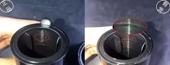 雅诗兰黛辨别真假视频水乳,sk2和雅诗兰黛区分