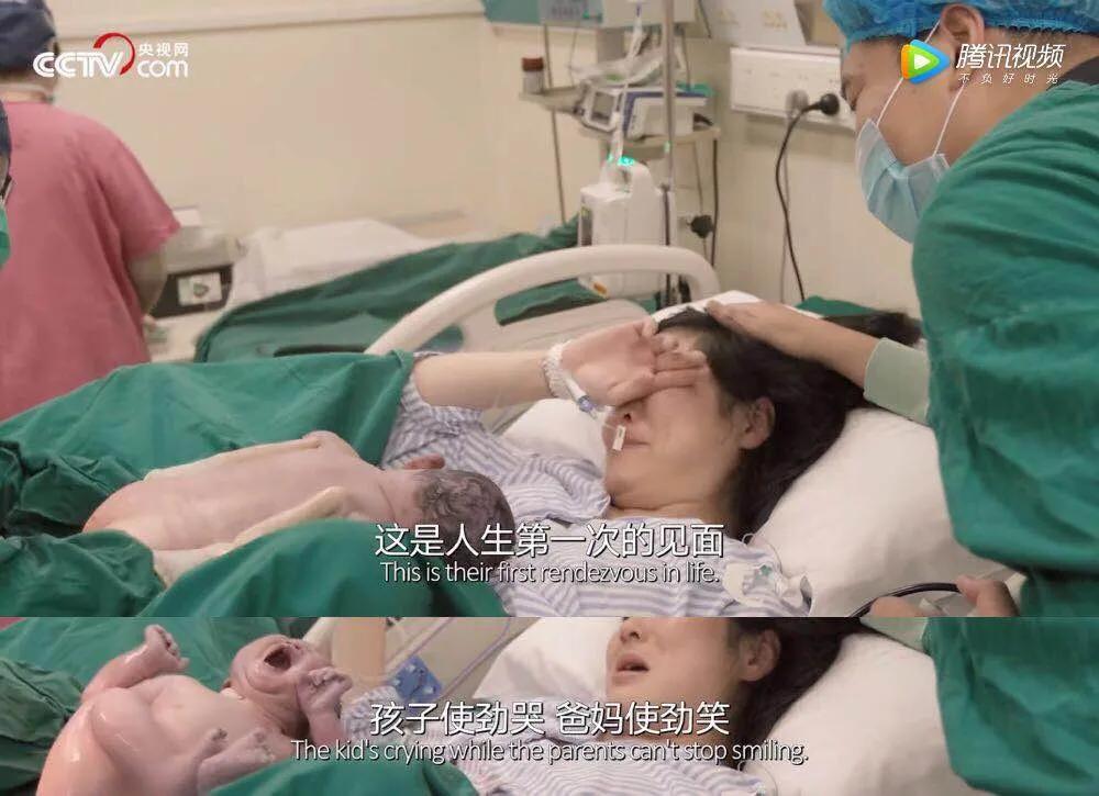 豆瓣9.2，看完这部纪录片，就像过了一生