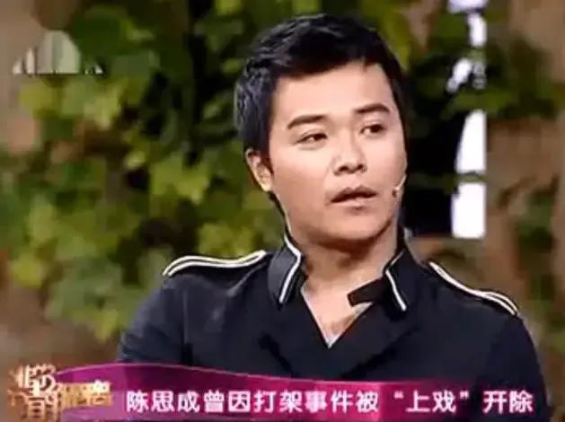 陈思诚是花花公子吗,陈思诚的成名往事