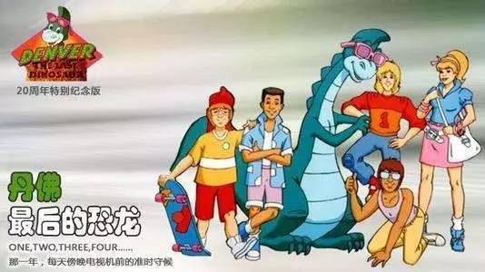 90后卡通经典的回忆,8090后的童年漫画回忆素材