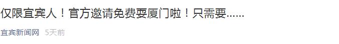 璇楁剰鍘﹂棬,璇楁剰鍘﹂棬浜烘枃闆嗙編