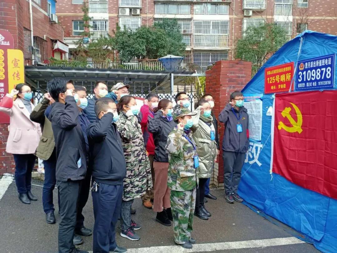 不知疫情谁放出二位“春柳”似尖刀