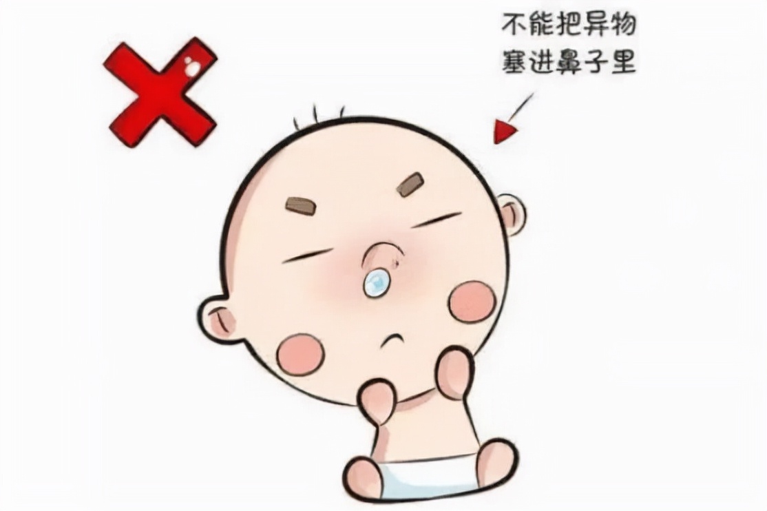 一个鼻孔有白色鼻涕是咋回事,一个鼻孔痒痒流鼻涕打喷嚏