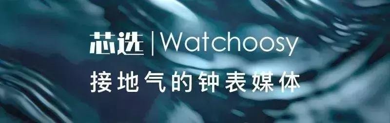 劳力士格林尼治改装,精工5号改装劳力士