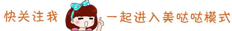天凉了穿毛衣,天冷了穿件新毛衣