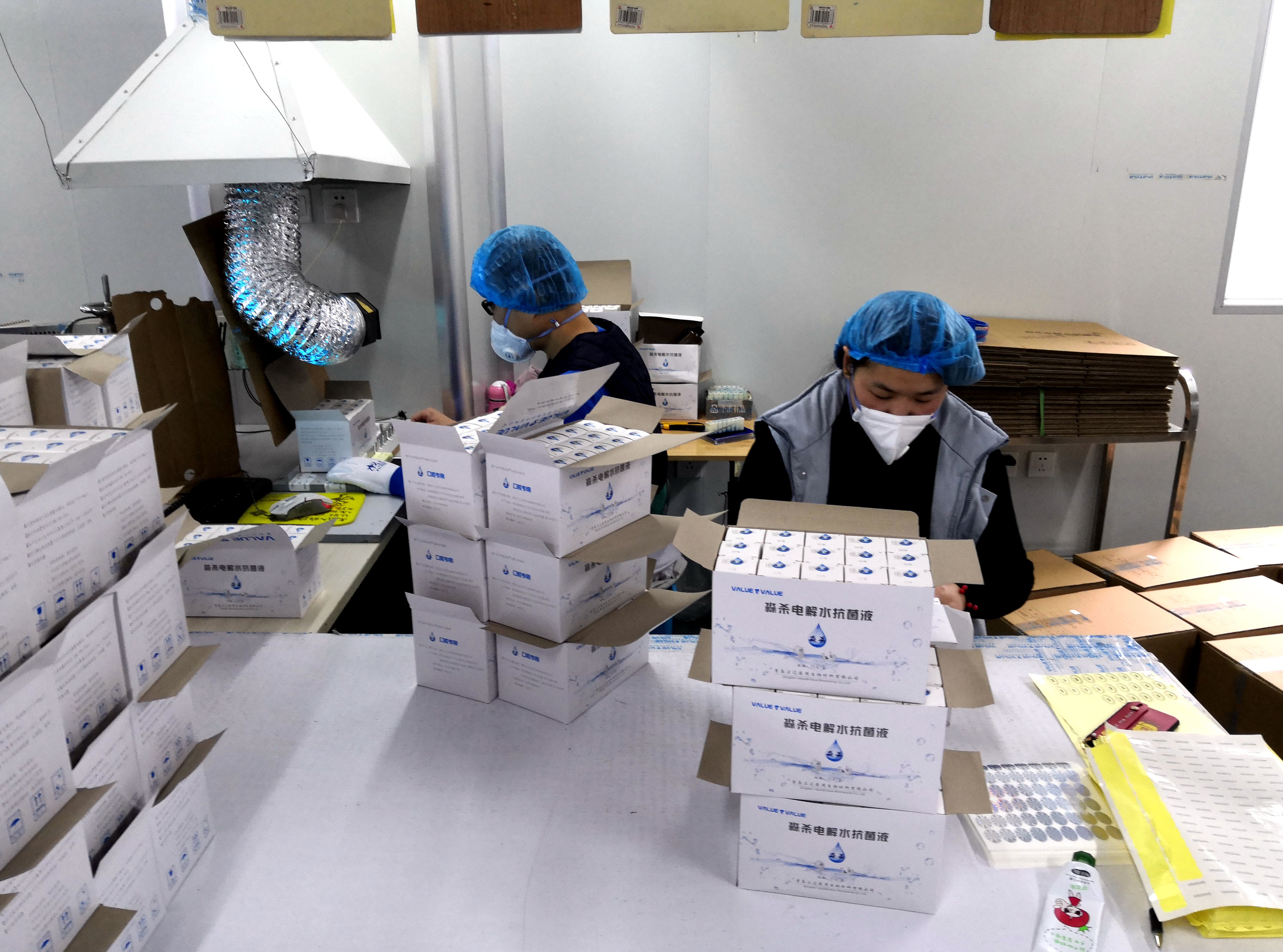 青岛高新区家政服务,青岛高新区便民服务
