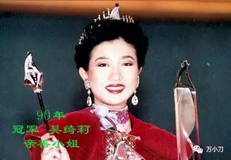 “叛逆亚姐”与大佬情仇